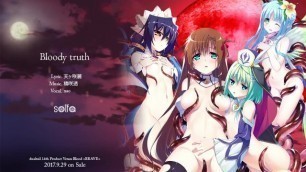 Bloody Truth - VenusBlood -BRAVE- OP