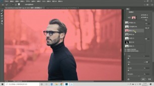 Photoshop Self-study Tutorial, Quick Double Exposure Cyberpunk Photo Effect